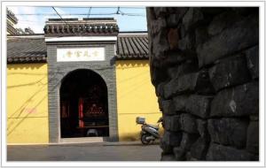 瓦官寺