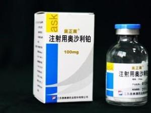 奥沙利铂