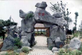 长埠镇