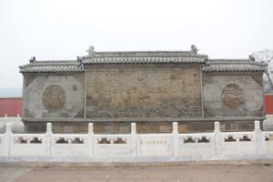 乾明寺明代照壁
