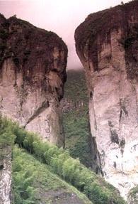 雁荡八景图册