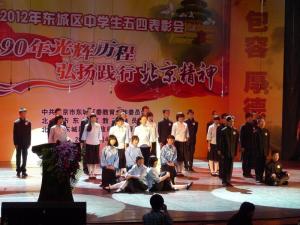 诵读一等奖