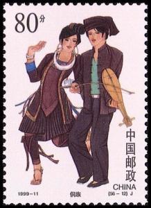 热爱音乐的侗族人