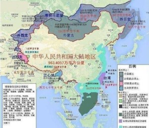俄占领土