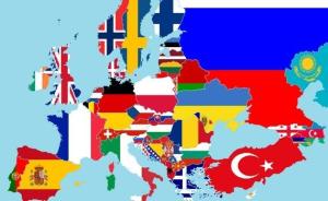 欧洲各国版图及旗帜
