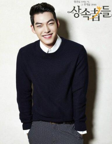 男,18岁,天蝎座,宙斯酒店继承者崔英道的头脑很好,iq150,是门萨(世界