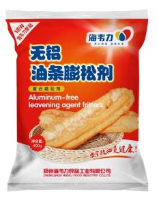 油条精图册