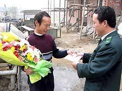 梅桥乡