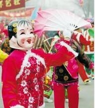 喜庆的秧歌