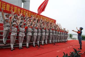 长征源合唱团为中国运载火箭技术研究院演出