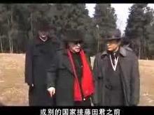 701别动队剧照