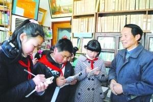 杨声谋