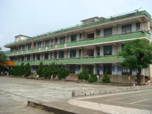 畹町小学教学楼