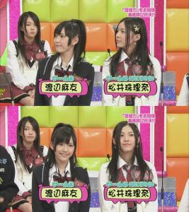 松井珠理奈X渡边麻友