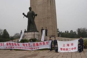 南京生存训练掠影