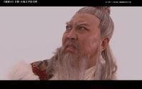 仁义大刀陆天抒