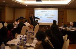 铂略咨询举办的流动资金管理培训