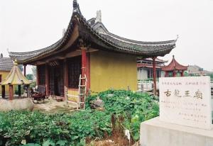 恒济镇旅游景点高清大图3