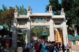 黄大仙庙——啬色园