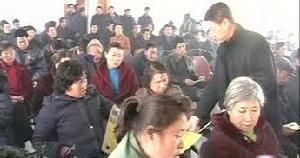 朝阳山镇产业化建设培训班