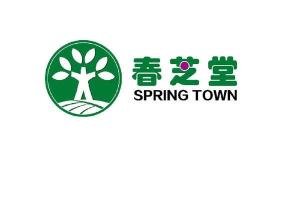 春芝堂
