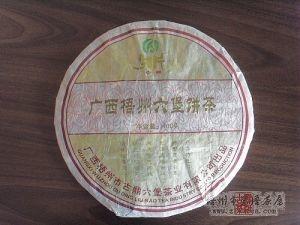 茶之味