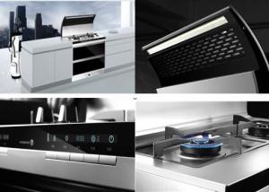 2013德国IF设计金奖:火星人X7集成灶 2013德国IF设计金奖:火星人X7集成灶