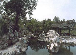 孔府旅游区