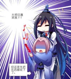 叶昭昭