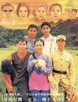 《客家之歌》主要演员