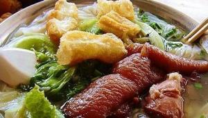 钦州猪脚粉