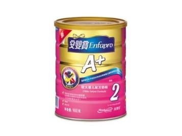 安婴宝A+2