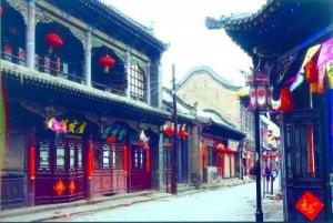 古城北大街