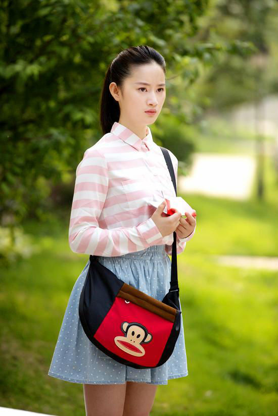 赵佳乐(《虎妈猫爸》中的女主角)