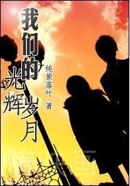 300