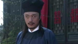 刑名师爷