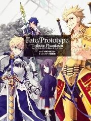 Fate/Prototype