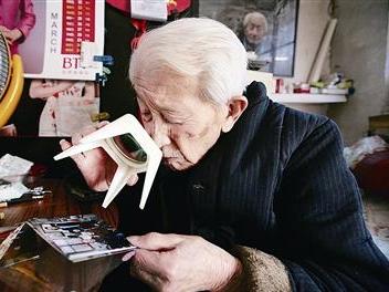 靖奎