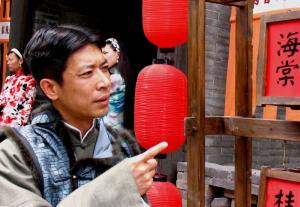 《大商道》剧照  王荧欣
