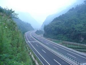 邢衡高速公路图册
