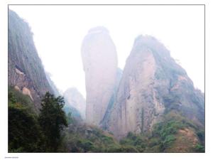 群山环绕的辣椒峰