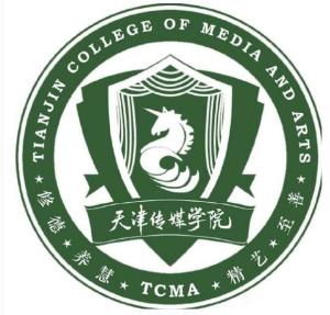 天津传媒学院(图1) 天津传媒学院(图1)