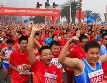 2012重庆国际马拉松赛