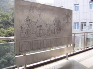 重庆轨道交通2号线文化特色