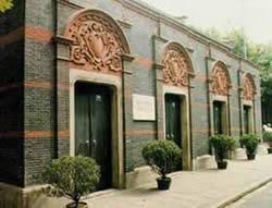 中国共产党第一次全国代表大会会址