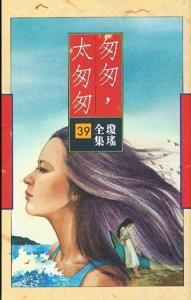 图书封面