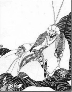 完颜阿骨打画像