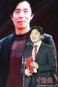 书法家管峻获颁2012中华文化人物