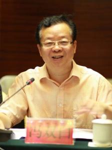 名誉主任冯双白