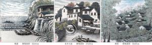 孙学铭钢笔淡彩